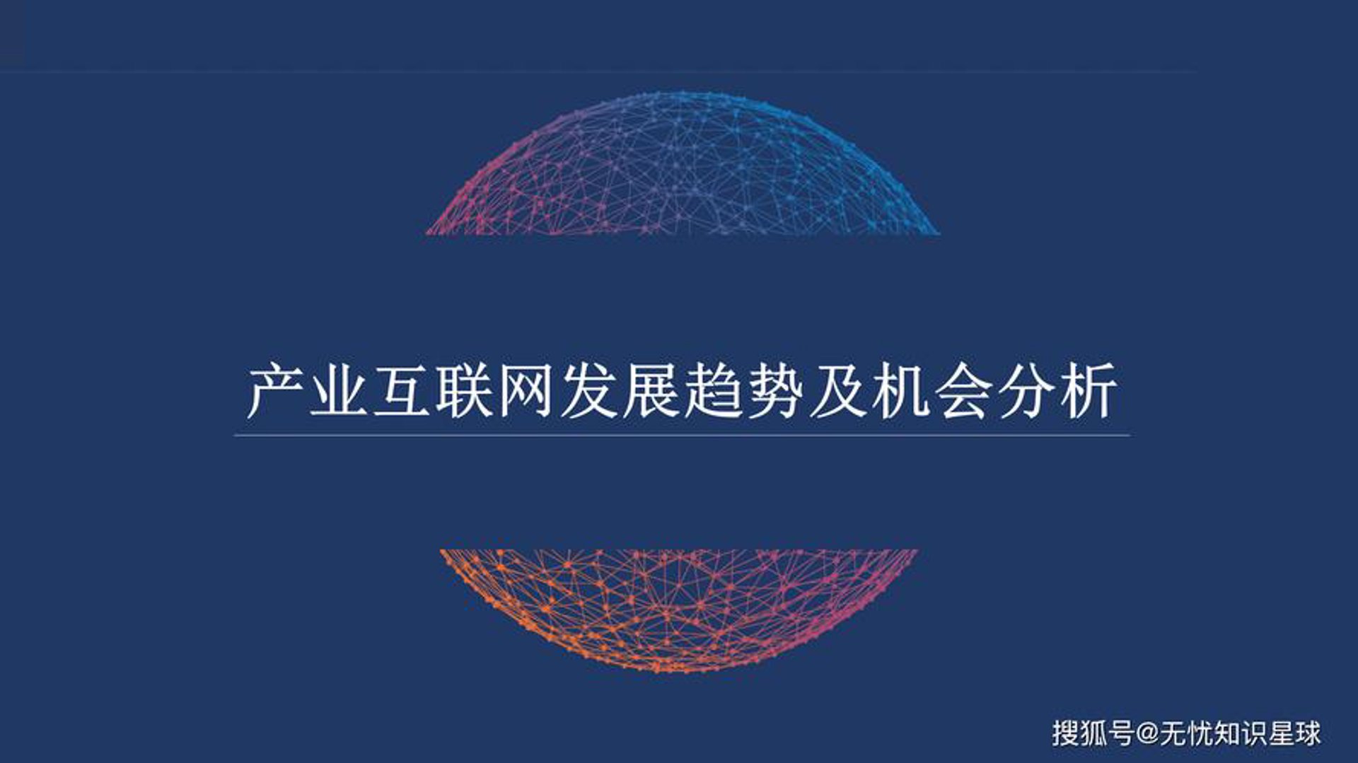 甘通德加盟网
